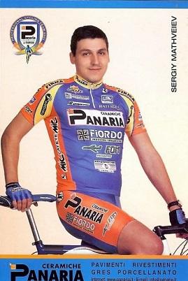 Matveiev sergey 2001